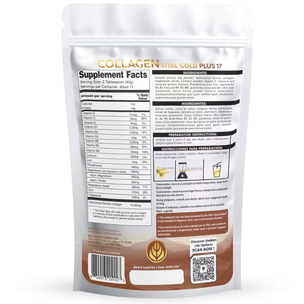 Collagen Peptides Powder Cocoa Flavor 16 oz A203245