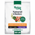 Chicken & Rice Dry Dog Food G43141